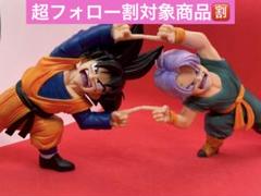ドラゴンボール フィギュア　悟天　トランクス　フュージョン　バイク　亀仙人　悟空 ドラゴンボール フィギュア 悟天 トランクス フュージョン