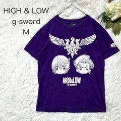 ハイアンドロー　ジーソード　Ｔシャツ　Ｍ　紫　半袖　カットソー　ビッグイラスト