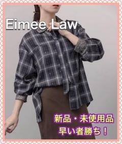 ★【新品】エイミーロウ ホットフィックスチェックシャツ 大人気！ダークベージュ★ ホットフィックス チェックシャツ Eimee Law│Eimee Law