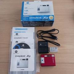 KONICA MINOLTA DiMAGE Xg 青　動作未確認 KONICA MINOLTA DiMAGE Xg 青 動作未確認