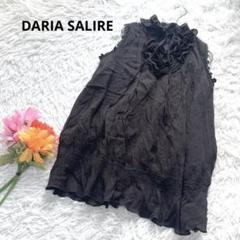 DARIA SALIRE【M】トップス　ノースリーブ　フリル　リボン　刺繍