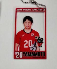 2025年最新】山本智大 アクスタの人気アイテム - メルカリ