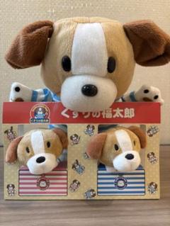 2006年 くすりの福太郎 ふくちゃん マスコットストラップ 廃盤 71YiQgqI2RL._AC_SY200_QL15_.jpg