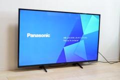 2025年最新】th-55 panasonicの人気アイテム - メルカリ