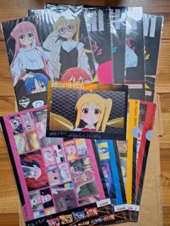 ぼっち•ざ•ろっく　クリアファイル　まとめ売り