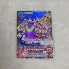 アイカツ マーメードピスケストップス　星宮いちご