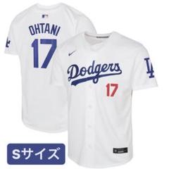 【正規品】 大谷翔平 ドジャース リミテッドユニフォーム Sサイズ ナイキ
