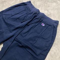 【Champion】チャンピオン クロップド ツータック テーパードパンツ