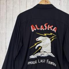 【極レア】ヒューストン ALASKA 刺繍シャツ 長袖 アラスカ