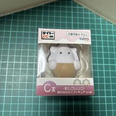 【最終値下】求心フレンズ　タイトーくじ　A賞 C賞 D賞 E賞 F賞　まとめ売り 求心フレンズ タイトーくじ A賞 C賞 D賞 E賞 F賞 10点セ