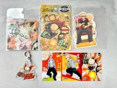2025年最新】爆豪勝己キーホルダーの人気アイテム - メルカリ