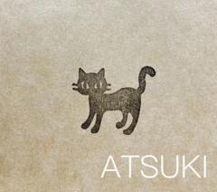 消しゴムはんこ。黒猫ミニのサムネイル