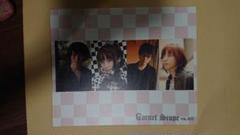 2025年最新】garnet crow 会報の人気アイテム - メルカリ