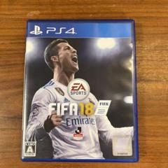 FIFA 18 PS4 ソフト　値下げ