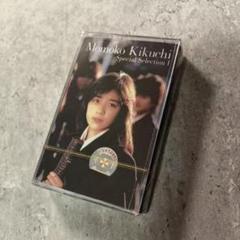 菊池桃子さんの、本と、カセット、カードセットです。 オリジナル 菊池桃子さんの、本と、カセット、カードセットです