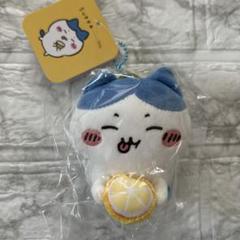 ちいかわ　ぬいぐるみ　suppaマスコット　まとめ売り ちいかわ スッパ SUPPA・・・・・ マスコット 3種セット レモン