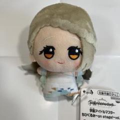 2025年最新】学園アイドルマスター ぬいぐるみ 篠澤広の人気