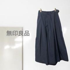 2025年最新】y2K パンツ フレアの人気アイテム - メルカリ