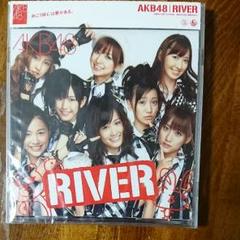 AKB48 - River (CD&DVD) Japan You, Be Cool! KIZM43-44 | eBay