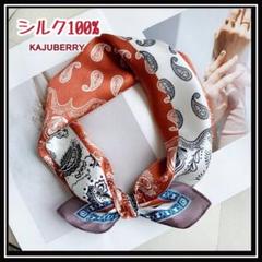 HANGRY & ANGRY スカーフ(首にまくもの) HANGRY & ANGRY スカーフ(首にまくもの)（レディの必需品