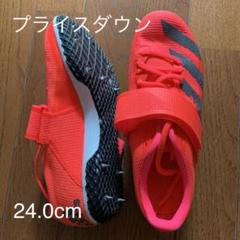 陸上 スパイク 高跳びの中古 未使用品を探そう メルカリ