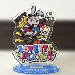 ラヴィット！ロック2024 赤坂サイファー Tシャツ XLサイズ 新品未開封 ラヴィット！ロック2024 OFFICIAL GOODS – FANY Mall