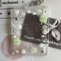 トレカケース デコ レジンキーホルダー ハンドメイド ウィッシュコア