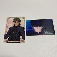 言峰綺礼 2014 誕生日 ポストカード 駿河屋 -<中古>言峰綺礼 バースデーポストカード 「Fate/stay