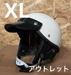 2025年最新】ショーティー ヘルメットの人気アイテム - メルカリ