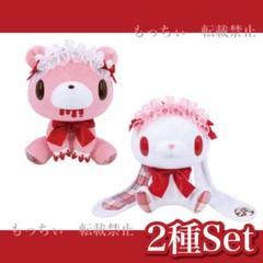 チャックスGP 温グル〜ミ〜てぶくろ 全4 種セット 新品 プライズ 非売品 Amazon.co.jp: チャックスGP 温グル〜ミ〜てぶくろ 全4 種セット