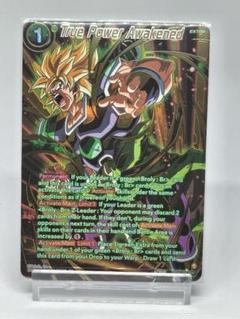 2025年最新】ドラゴンボール超カードゲーム sprの人気アイテム