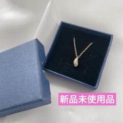 ネックレス しずくネックレス ゴールド ペンダント プレゼント シンプル　新品