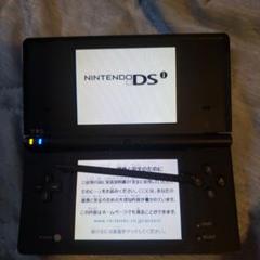 ニンテンドーDSi ブラック 本体