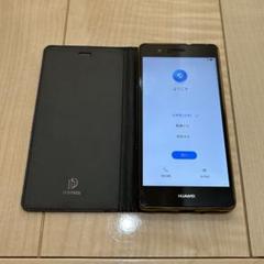 Huawei　P9ライト　ブラック　未使用品 HUAWEI P9 lite PREMIUM SIMフリー [ブラック] (SIMフリー)の