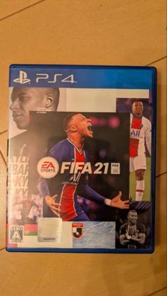 FIFA 21 PS4