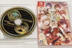 ビルシャナ戦姫 一樹の風 通常版 特典CD付き
