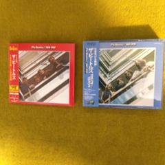 ザ・ビートルズ 1962～1966cd2枚、1967～1970cd2枚