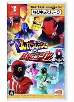 Switchカセット ルパンレンジャー
