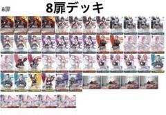 PSA10 連番セット　ナガ　ティア　SSP　JK NIKKE PSA10 連番セット ナガ ティア SSP JK NIKKE - メルカリ