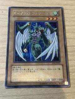 遊戯王　ラッシュデュエル　E・HERO フェザーマン red シークレット　2枚 流行り の ブランド 遊戯王ラッシュデュエルE•HEROフェザーマン