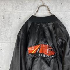 USA製 AUBURN ナイロンジャケット ブルゾン 希少 トラック 刺繍