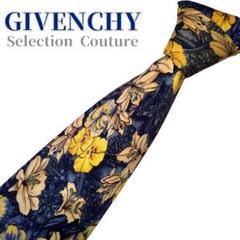 美品　GIVENCHY　ネクタイ　花柄　青系　シルク　ブランド　レギュラータイ