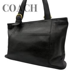 【希少】COACH オールドコーチ トートバッグ 黒 レザートート 4082 超美品 超希少 オールドコーチ ブラック レザートートバッグ 大