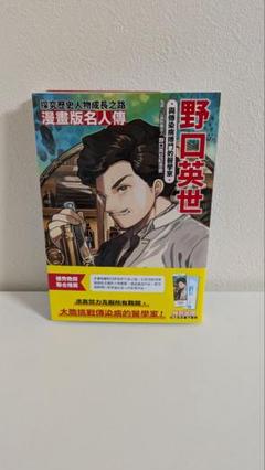 限期四天！《台灣角川25週年POP-UP STORE》松山文創園區驚喜登場