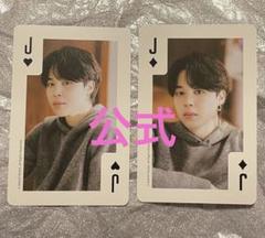 2025年最新】bts トレカ ジミンの人気アイテム - メルカリ