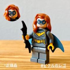 LEGO 新品 正規品 レゴ ミニフィグ スーパーヒーローズ バットガールのサムネイル
