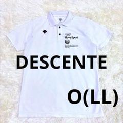 美品 DESCENTE ムーブスポーツ メンズ 半袖 Oサイズ ポロシャツ 白