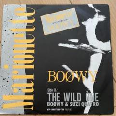 2025年最新】boowy marionette レコードの人気アイテム - メルカリ