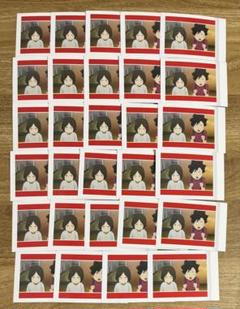 ハイキュー ぱしゃこれ ゴミ捨て場の決戦 vol.2 孤爪研磨 32番