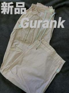 新品 Gurankグランク WDUTROUSERS ピンク 2 カーゴパンツ 新品 Gurankグランク WDUTROUSERS ピンク 2 カーゴパンツ - メルカリ